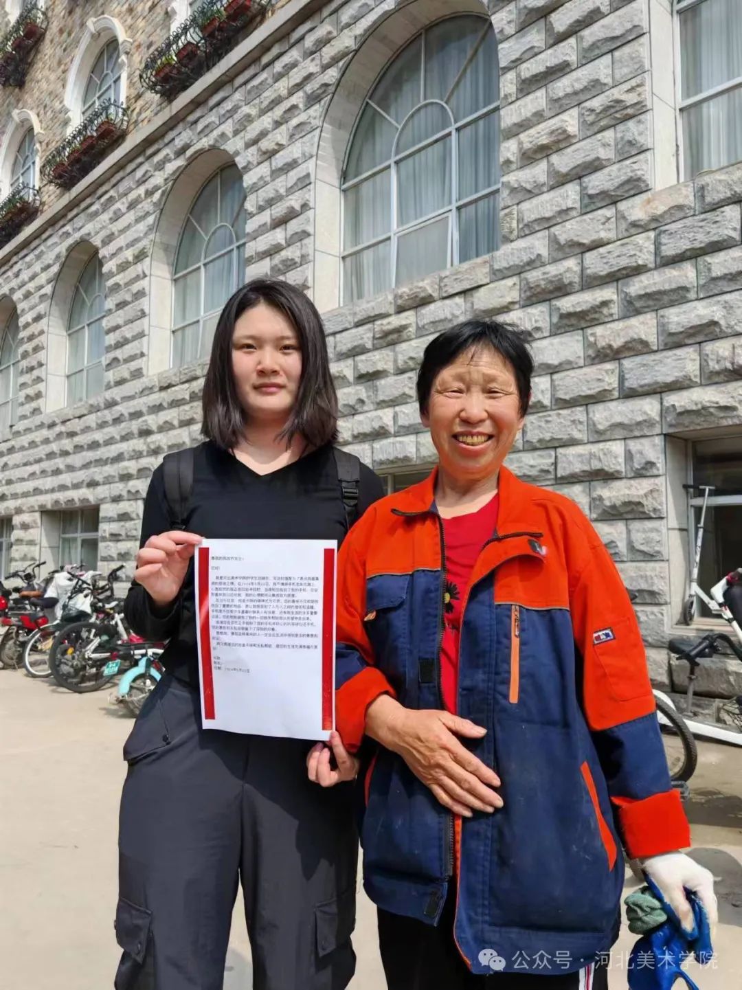 国产精品爽爽久久久久久竹菊