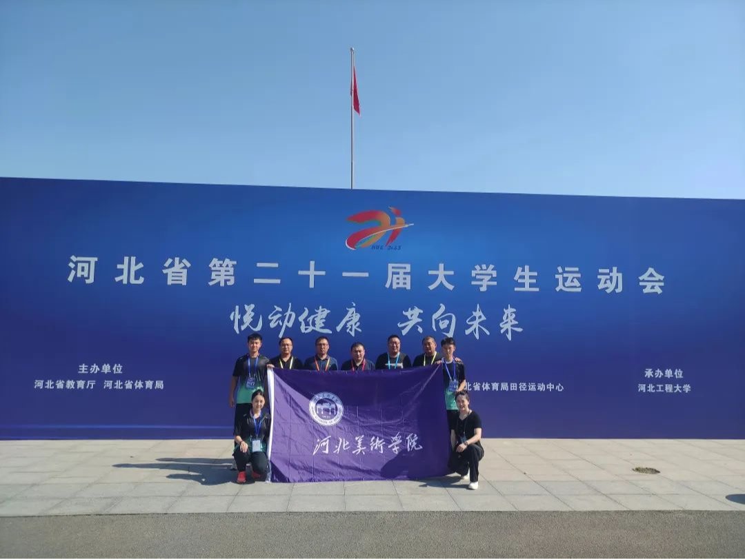 国产精品爽爽久久久久久竹菊