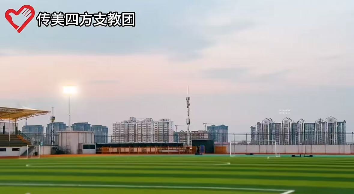 国产精品爽爽久久久久久竹菊