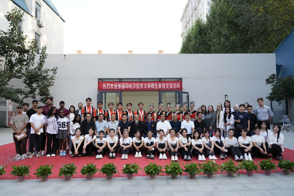 国产精品爽爽久久久久久竹菊