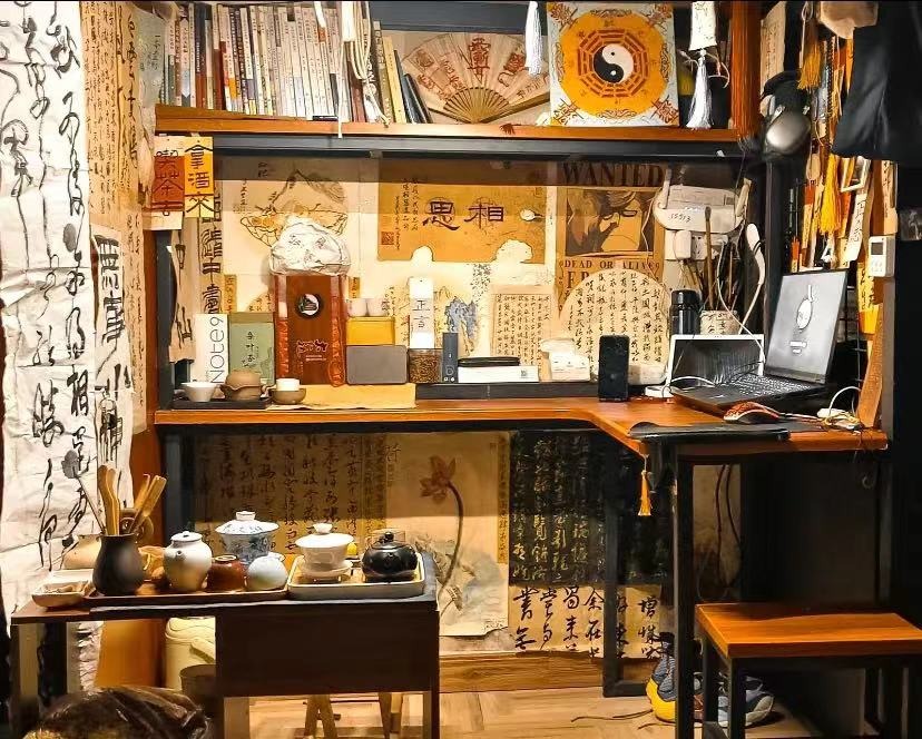 国产精品爽爽久久久久久竹菊