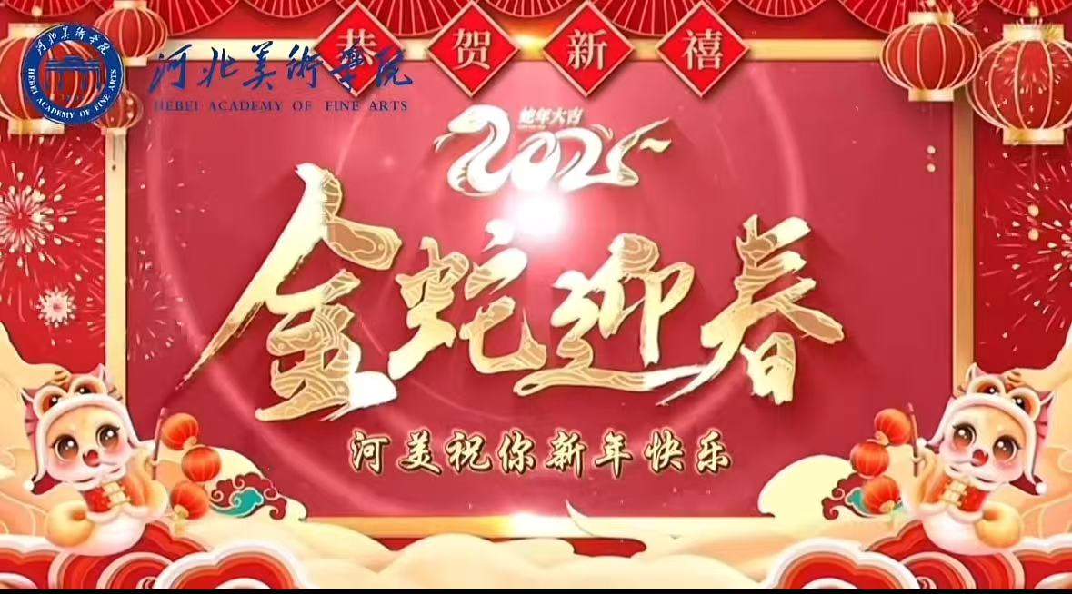 国产精品爽爽久久久久久竹菊