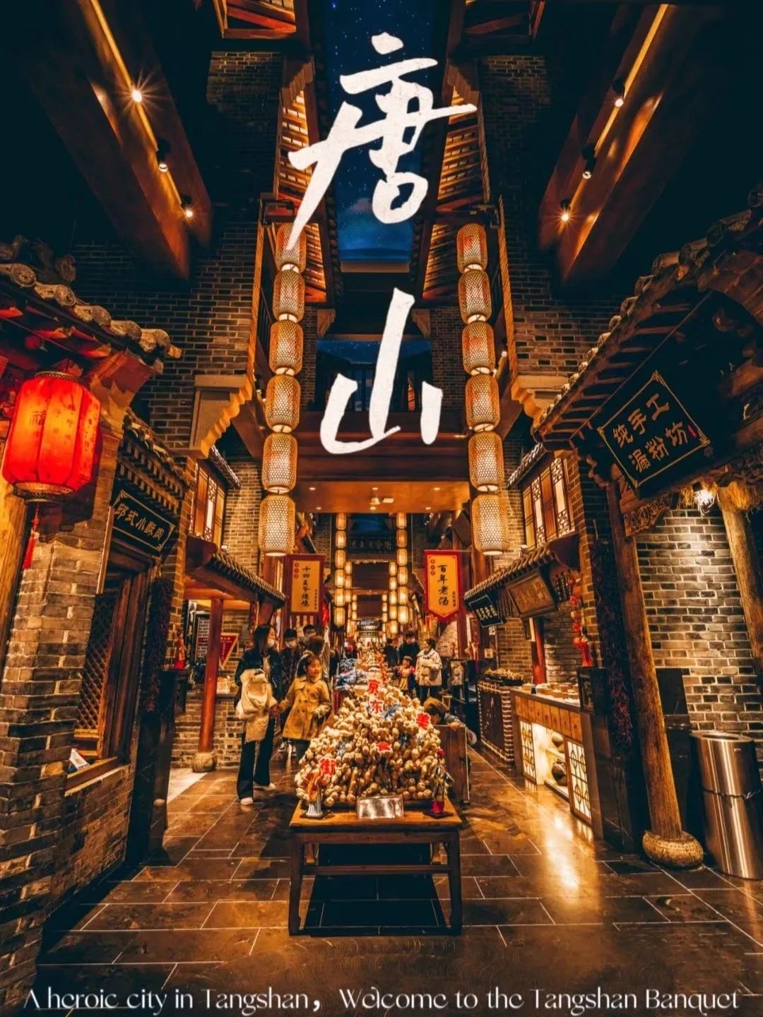 国产精品爽爽久久久久久竹菊