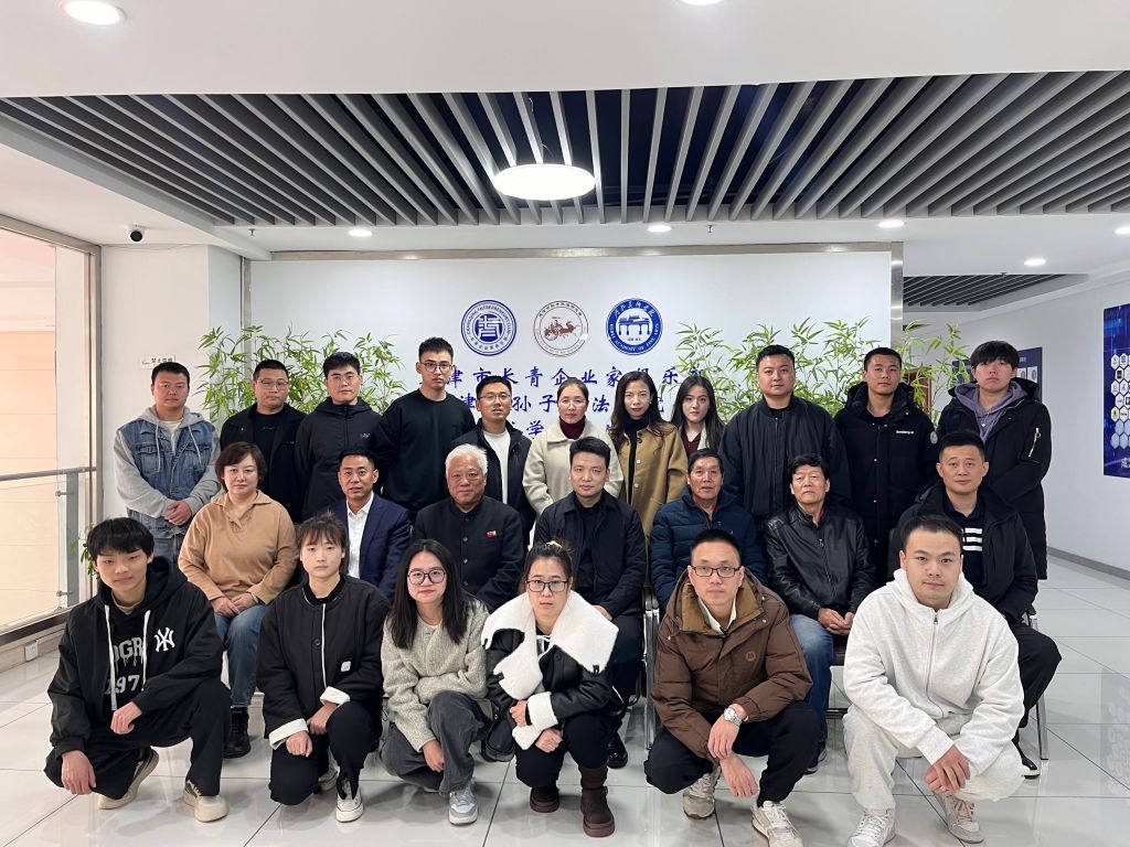 国产精品爽爽久久久久久竹菊