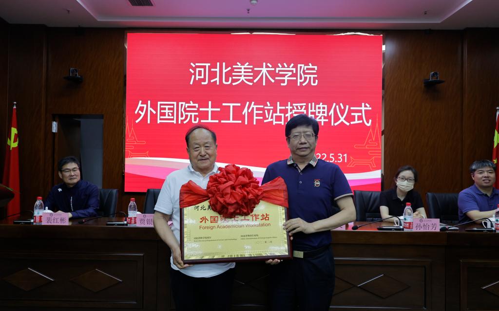 国产精品爽爽久久久久久竹菊