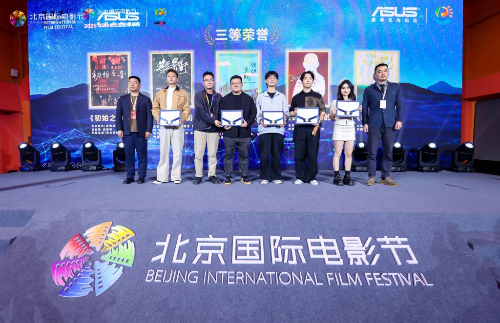 国产精品爽爽久久久久久竹菊