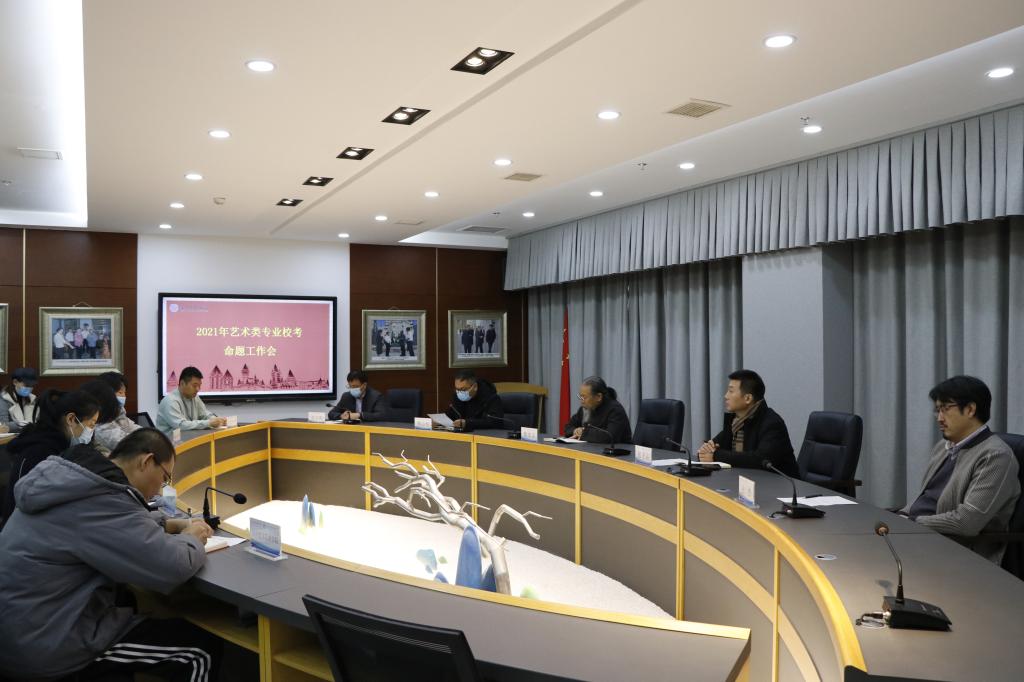 国产精品爽爽久久久久久竹菊