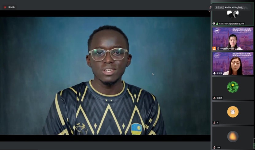 国产精品爽爽久久久久久竹菊