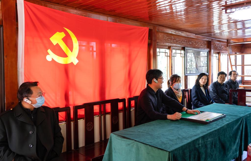 国产精品爽爽久久久久久竹菊