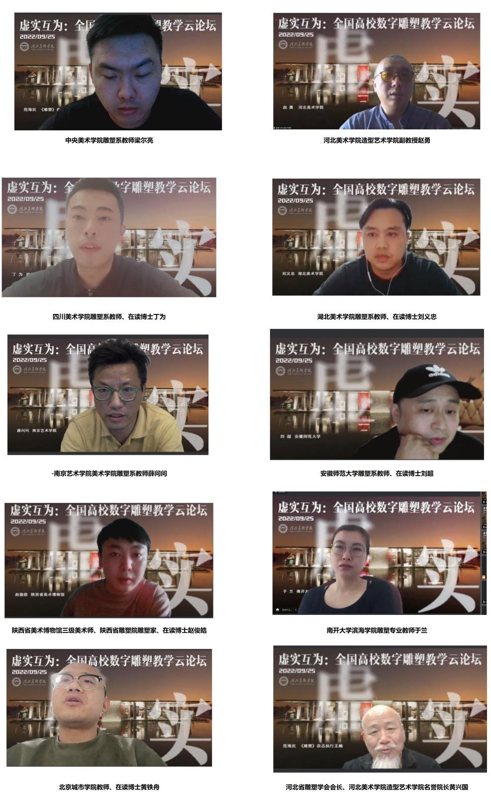 国产精品爽爽久久久久久竹菊