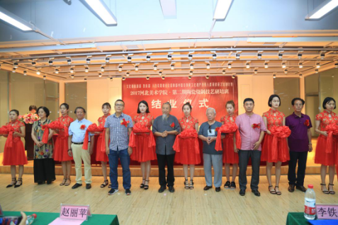 国产精品爽爽久久久久久竹菊