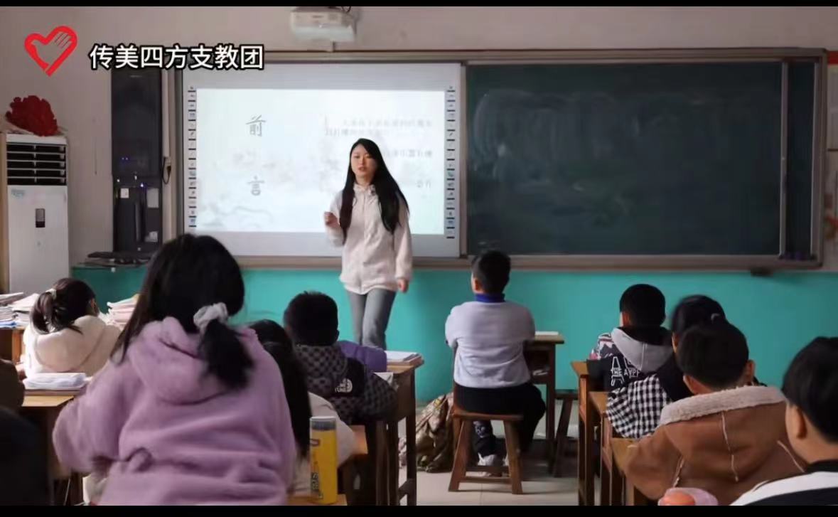 国产精品爽爽久久久久久竹菊