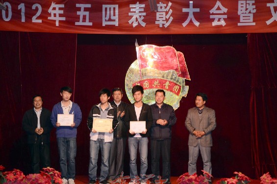 国产精品爽爽久久久久久竹菊