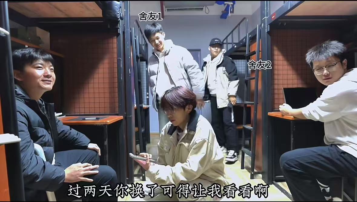 国产精品爽爽久久久久久竹菊