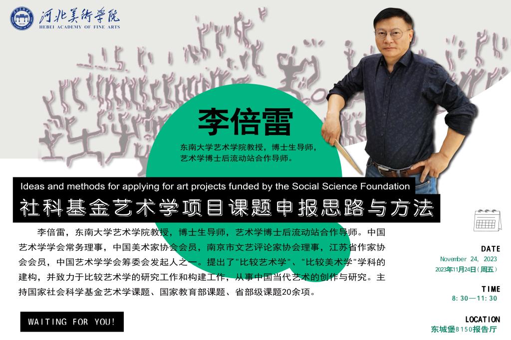 国产精品爽爽久久久久久竹菊