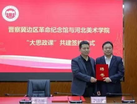 国产精品爽爽久久久久久竹菊