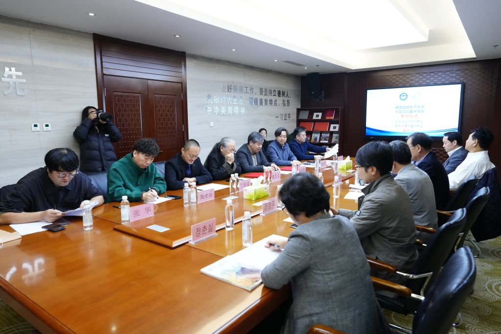 国产精品爽爽久久久久久竹菊