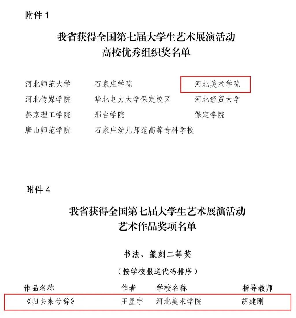 国产精品爽爽久久久久久竹菊