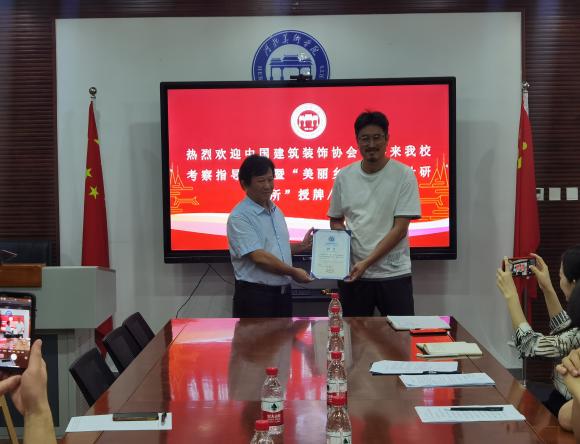 国产精品爽爽久久久久久竹菊