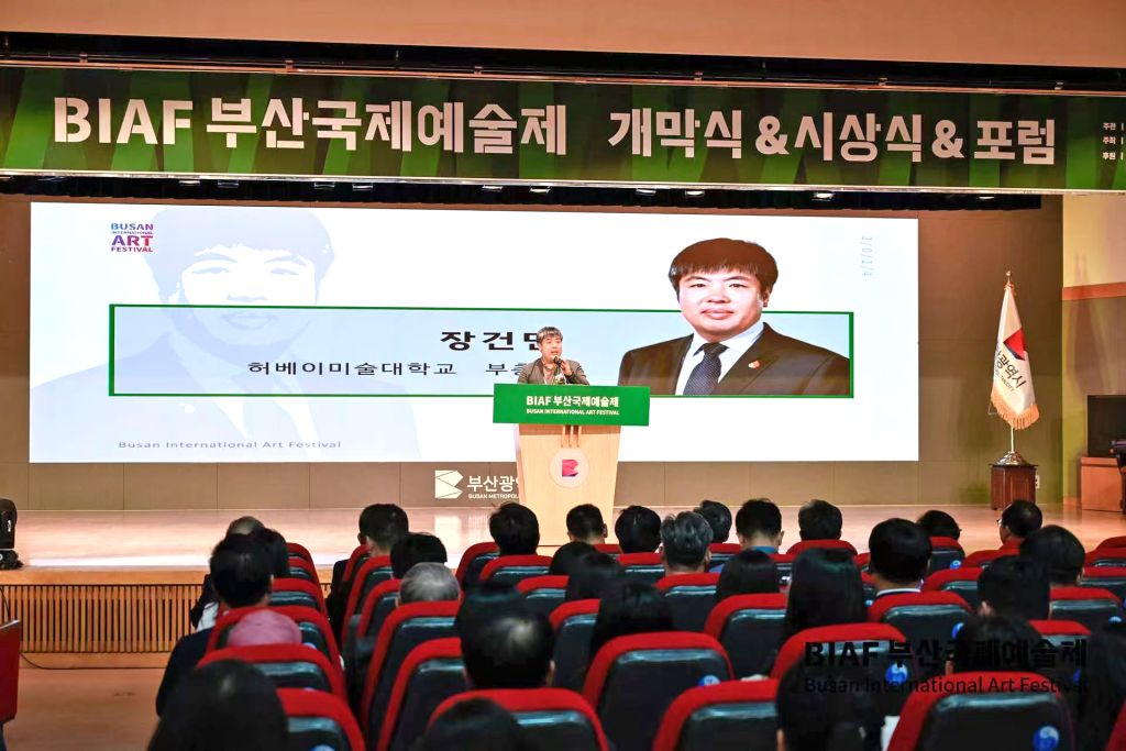 国产精品爽爽久久久久久竹菊