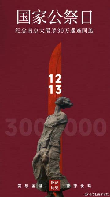 国产精品爽爽久久久久久竹菊