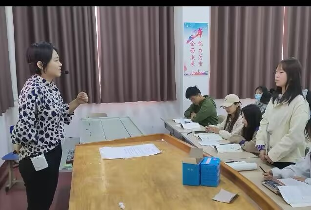 国产精品爽爽久久久久久竹菊