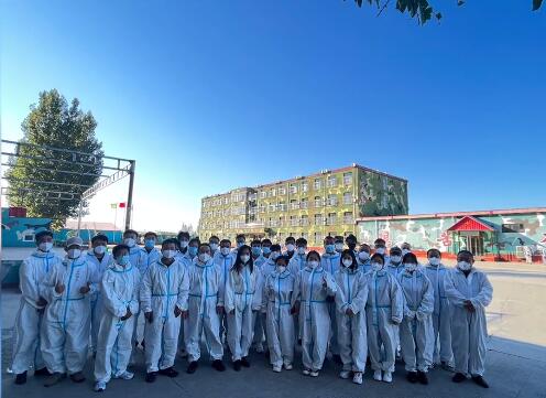 国产精品爽爽久久久久久竹菊