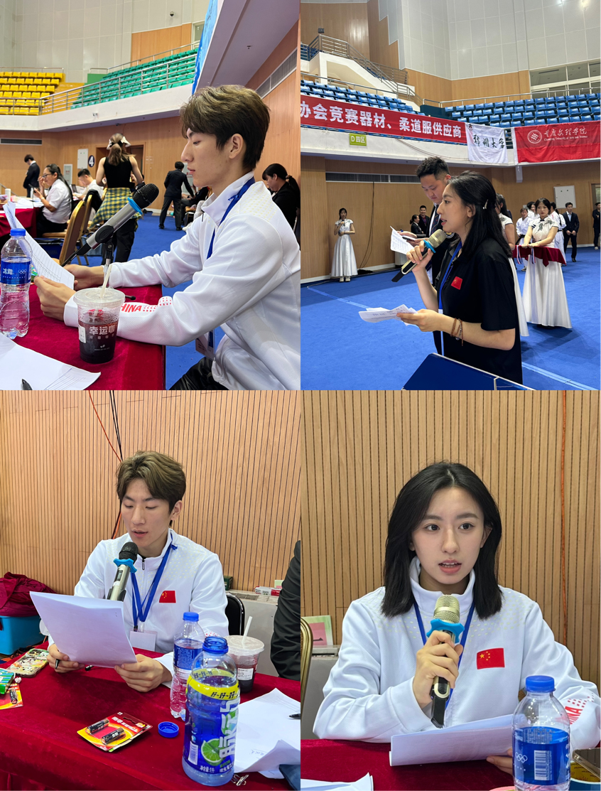 国产精品爽爽久久久久久竹菊