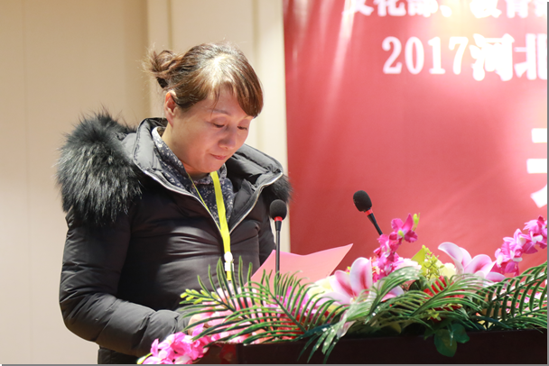 国产精品爽爽久久久久久竹菊