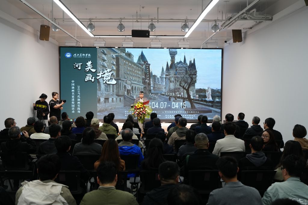 国产精品爽爽久久久久久竹菊