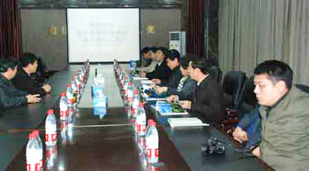 国产精品爽爽久久久久久竹菊