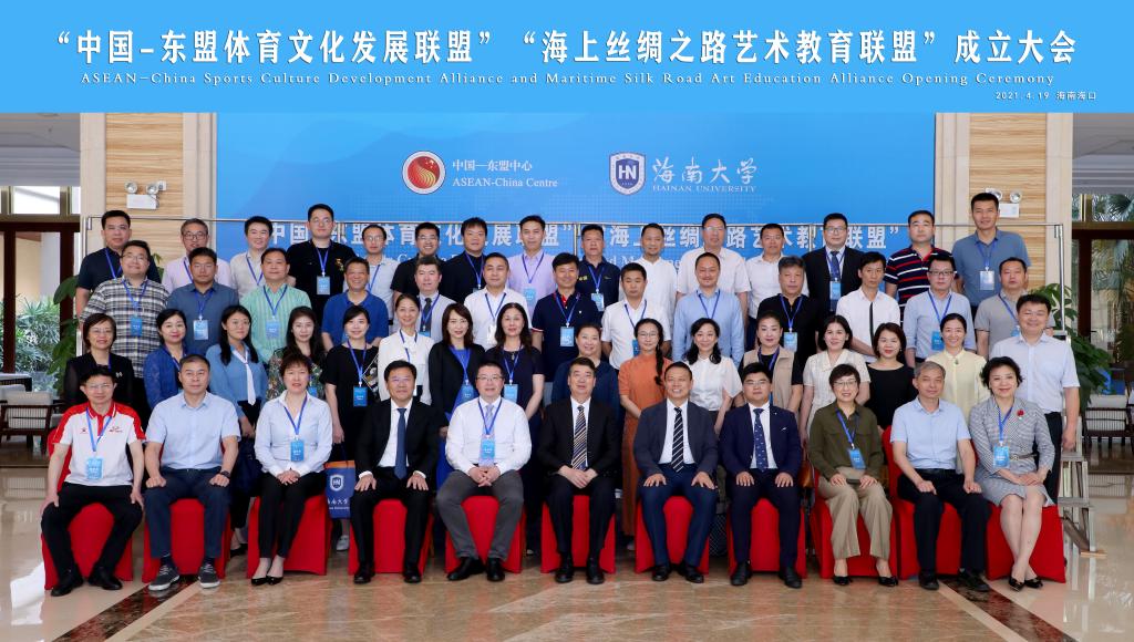 国产精品爽爽久久久久久竹菊