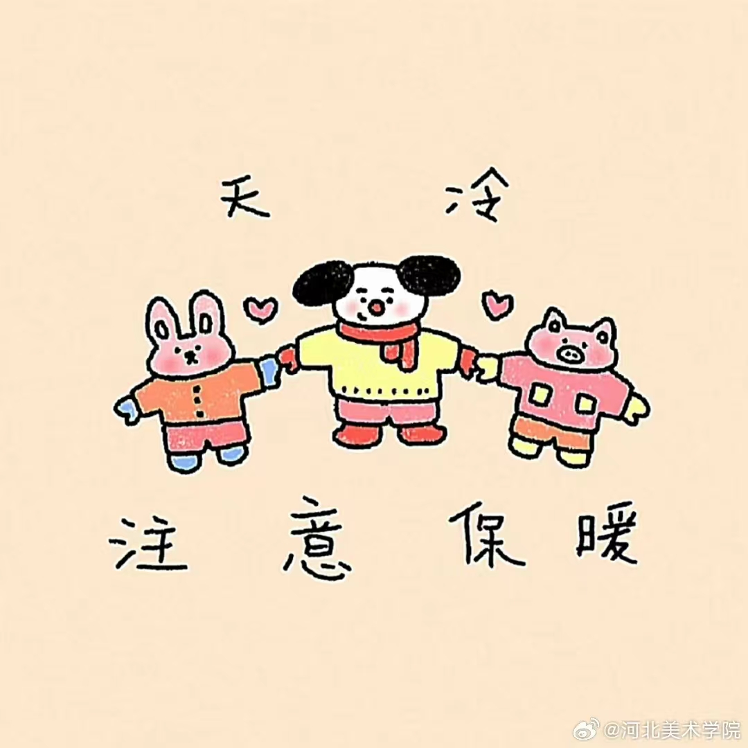 国产精品爽爽久久久久久竹菊