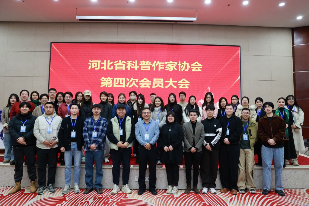 国产精品爽爽久久久久久竹菊