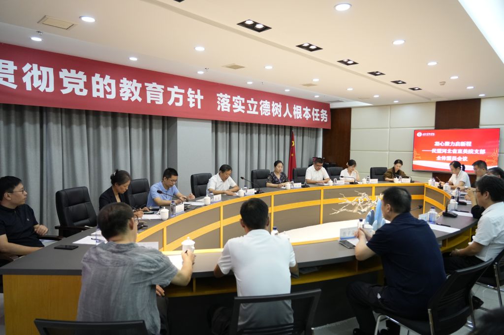 国产精品爽爽久久久久久竹菊