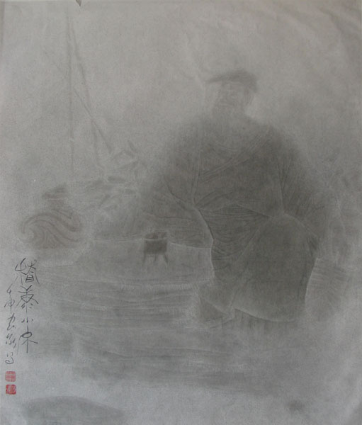 国产精品爽爽久久久久久竹菊