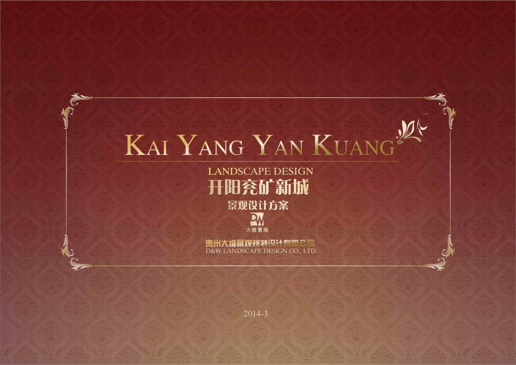 国产精品爽爽久久久久久竹菊