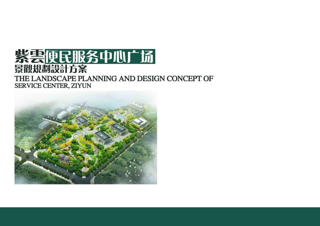 国产精品爽爽久久久久久竹菊