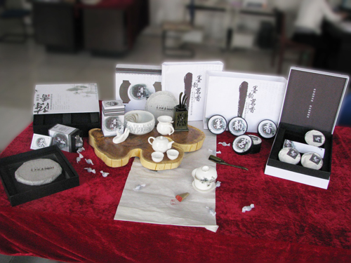 国产精品爽爽久久久久久竹菊