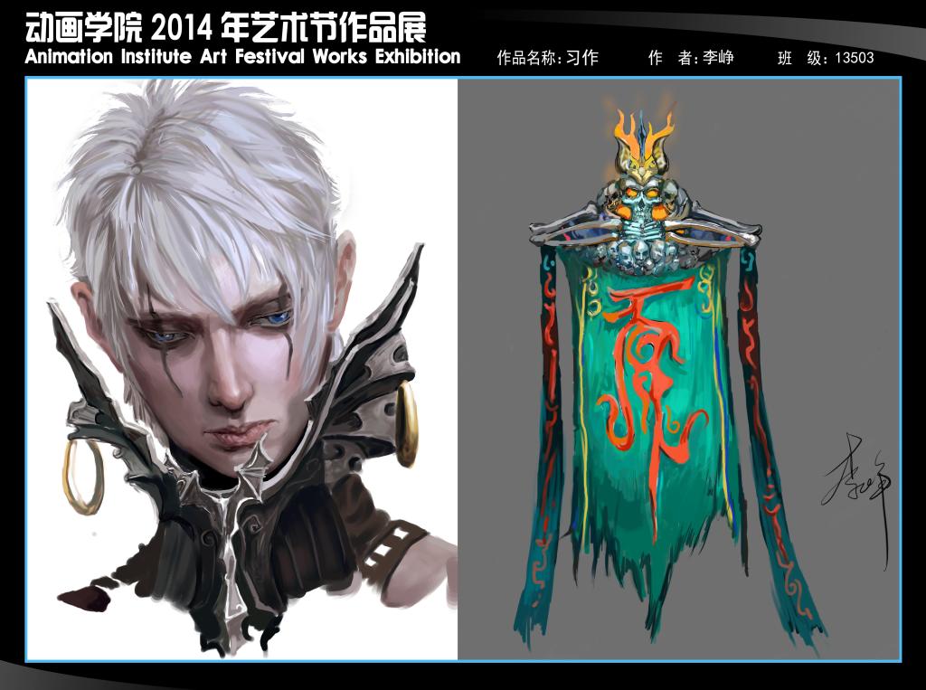 国产精品爽爽久久久久久竹菊