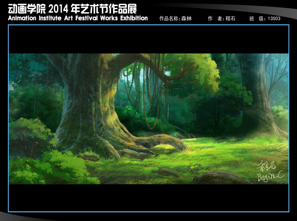 国产精品爽爽久久久久久竹菊