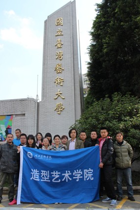 国产精品爽爽久久久久久竹菊