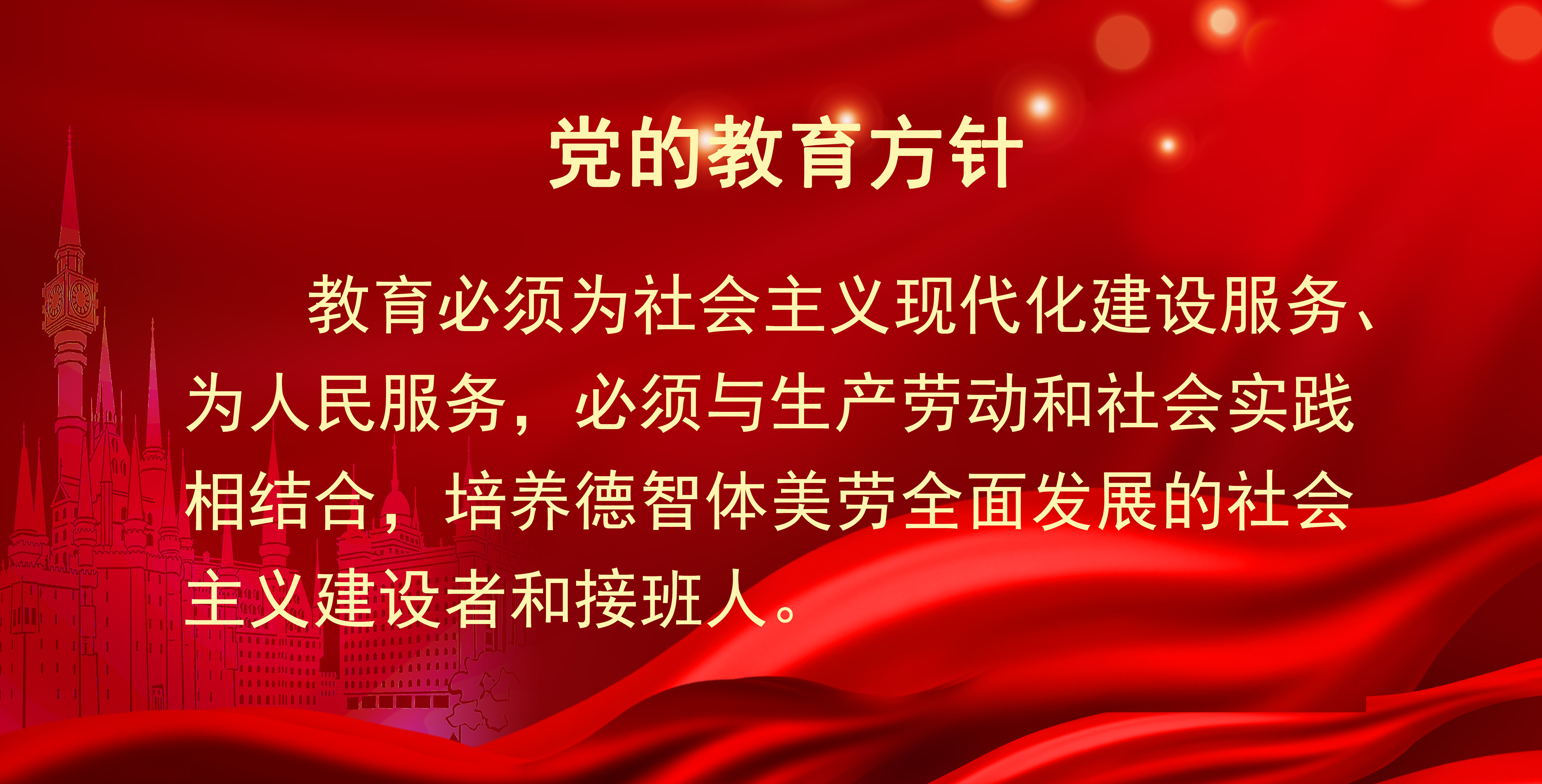 国产精品爽爽久久久久久竹菊