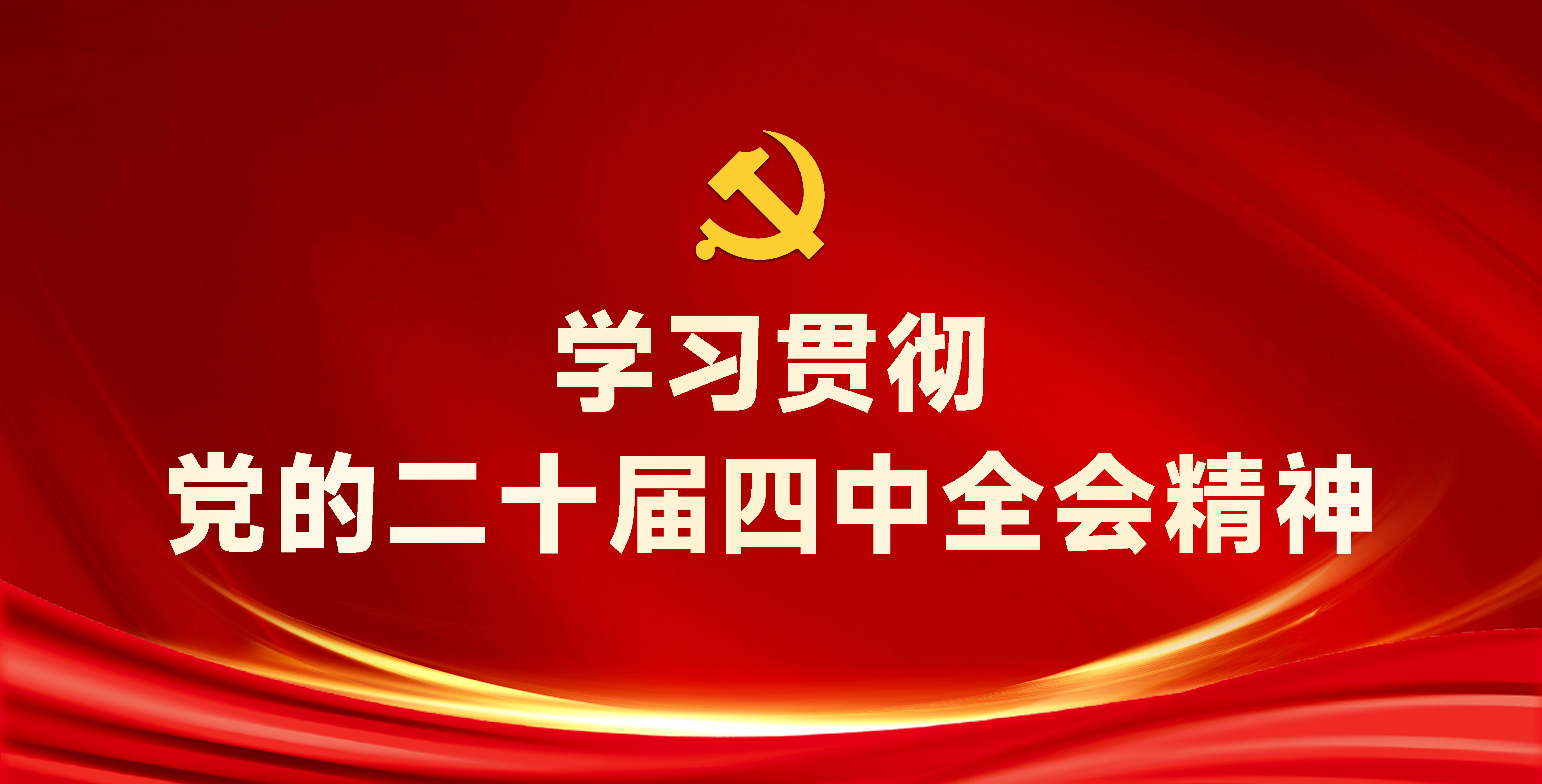 国产精品爽爽久久久久久竹菊