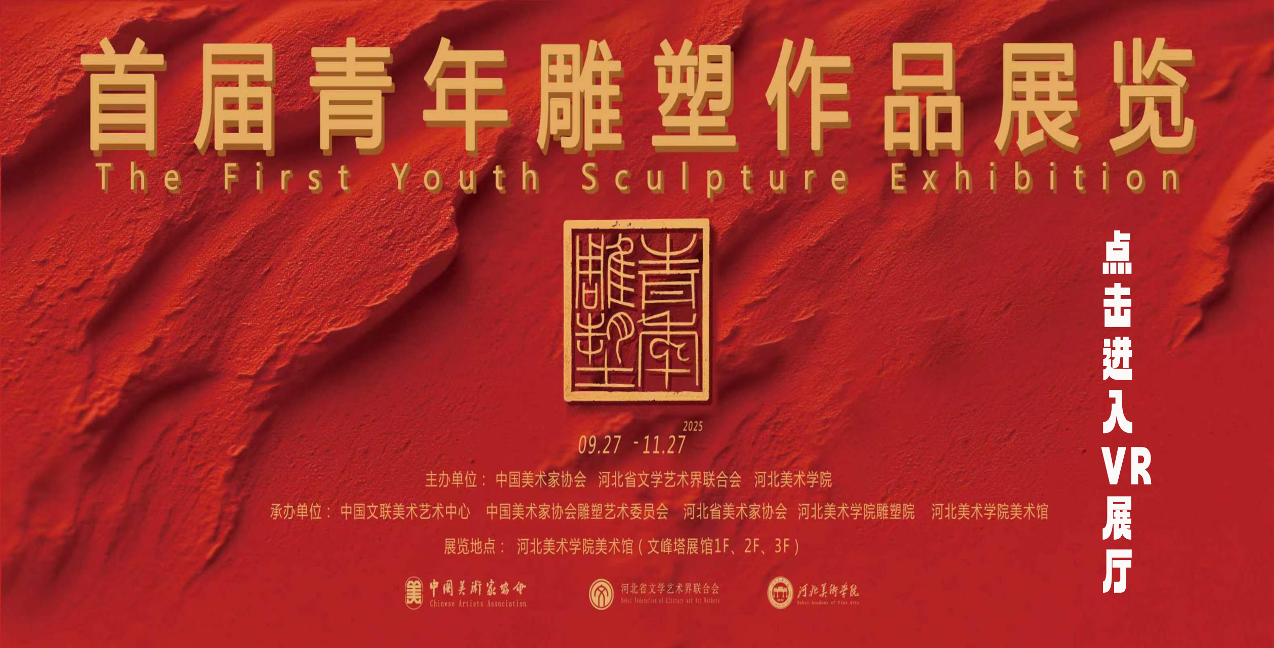 国产精品爽爽久久久久久竹菊